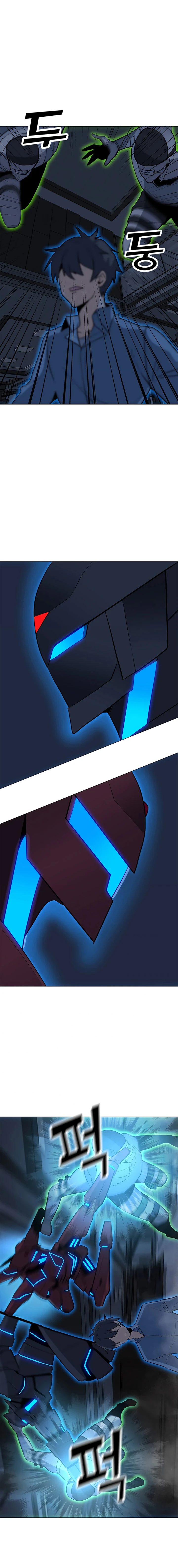 Solo Spell Caster Chapter 59, page 16 of 18