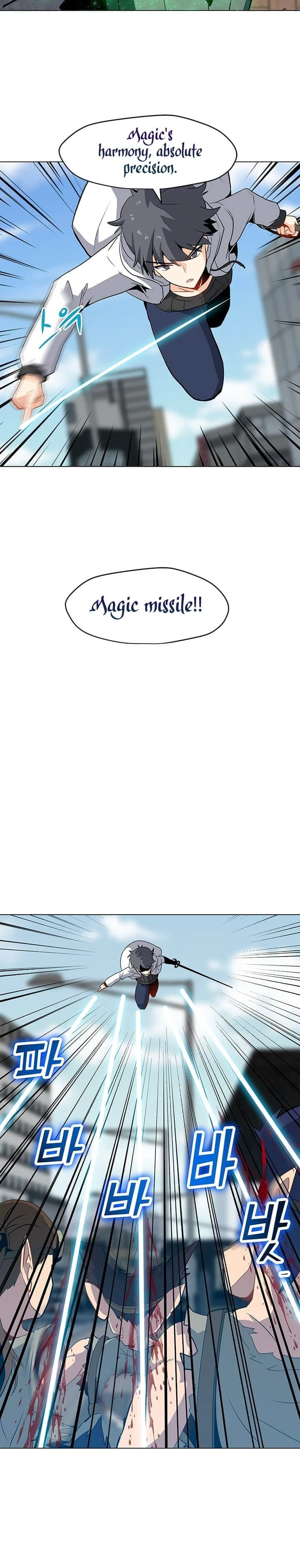 Solo Spell Caster Chapter 6, page 7 of 12