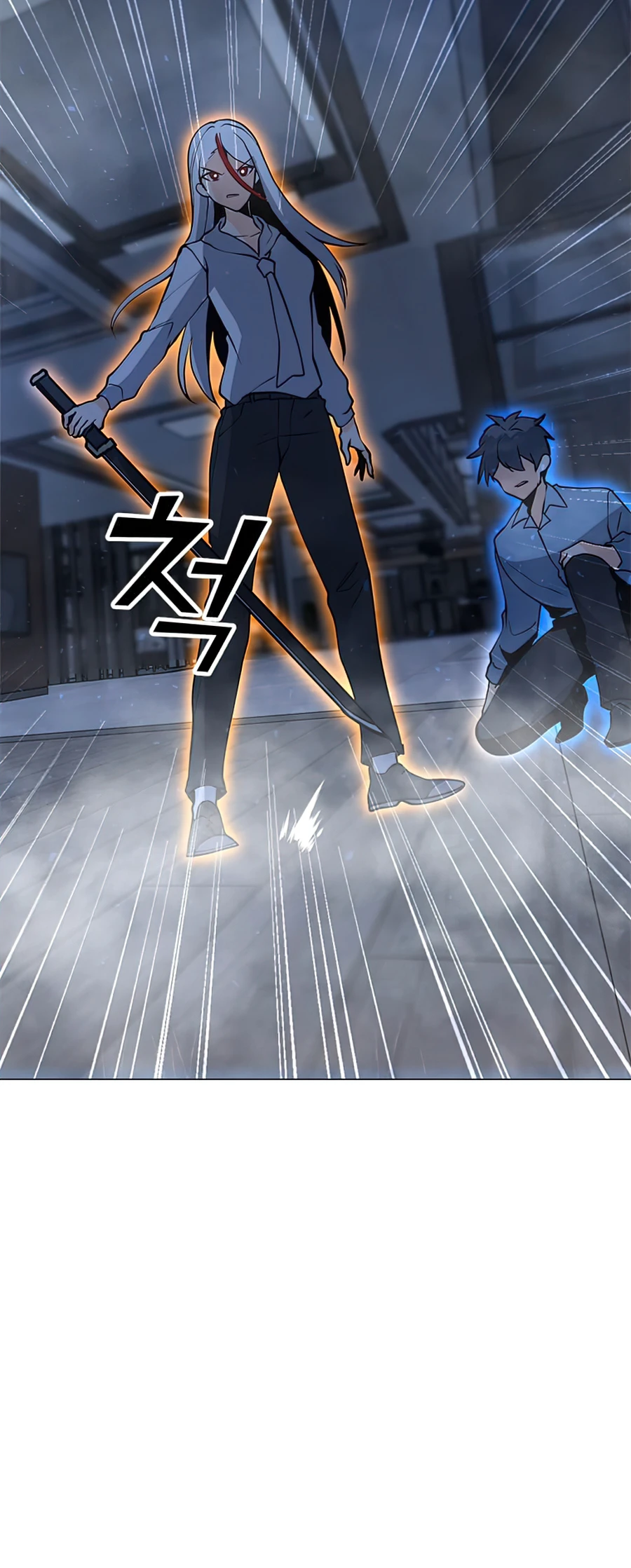 Solo Spell Caster Chapter 60, page 11 of 14