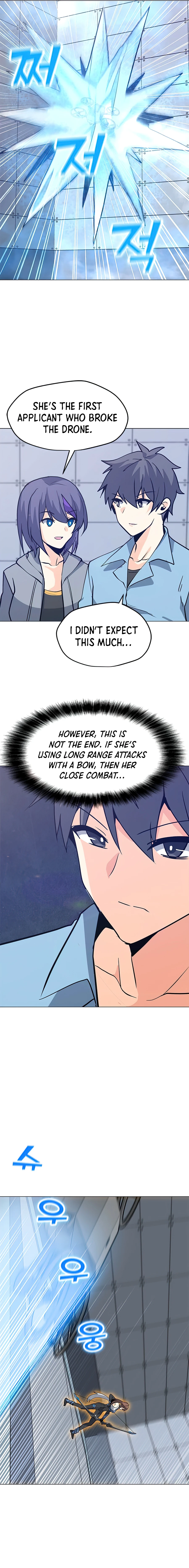 Solo Spell Caster Chapter 61, page 9 of 12