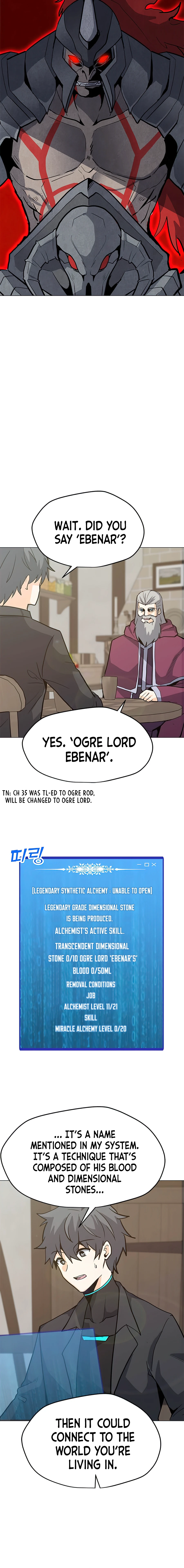 Solo Spell Caster Chapter 63, page 5 of 13