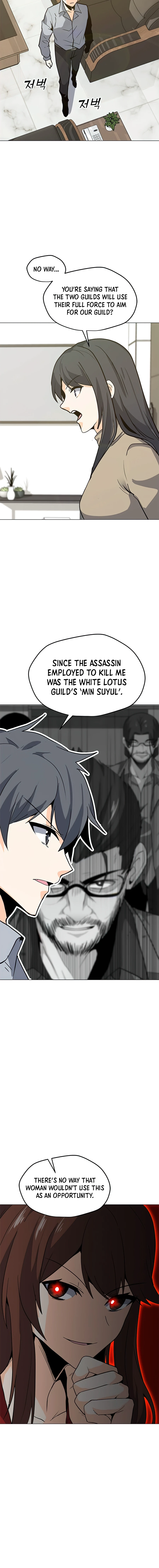 Solo Spell Caster Chapter 64, page 11 of 15