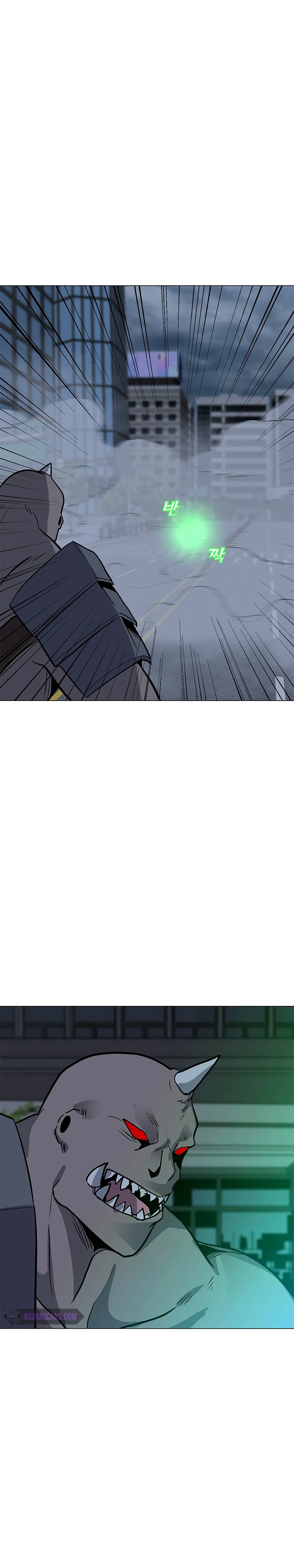 Solo Spell Caster Chapter 66, page 7 of 16