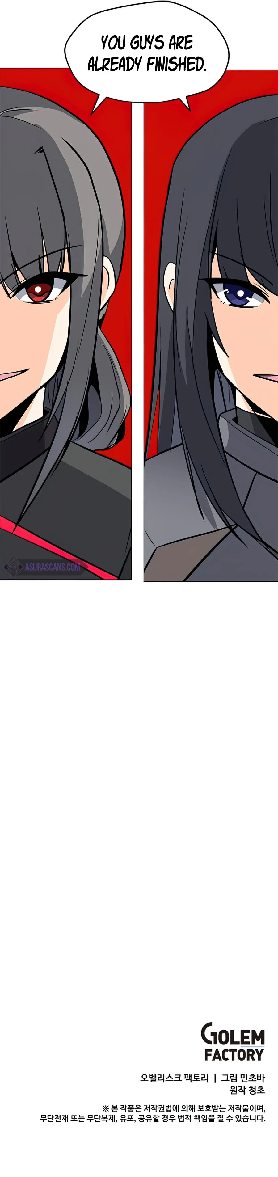 Solo Spell Caster Chapter 67, page 14 of 15