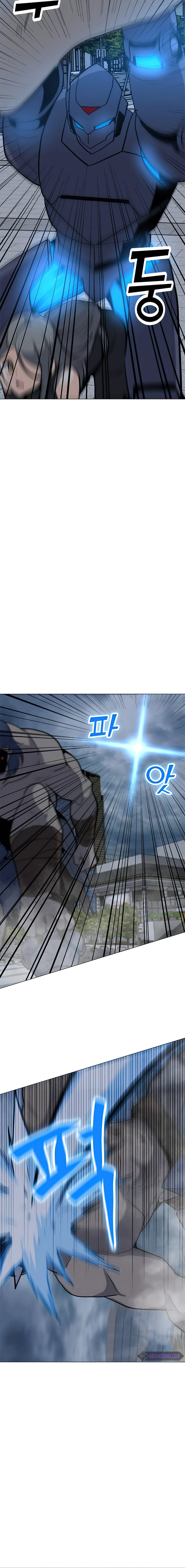 Solo Spell Caster Chapter 68, page 9 of 15