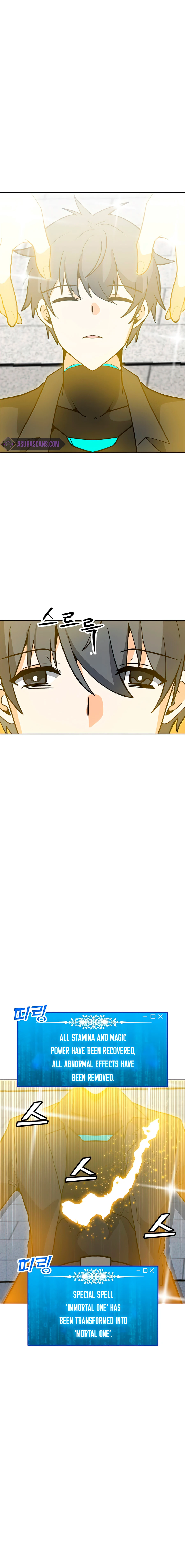 Solo Spell Caster Chapter 70, page 7 of 15