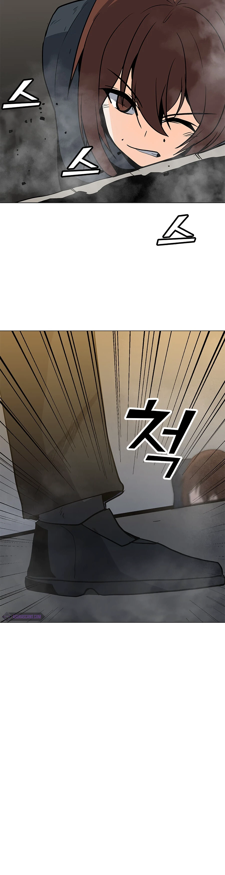 Solo Spell Caster Chapter 71, page 13 of 16