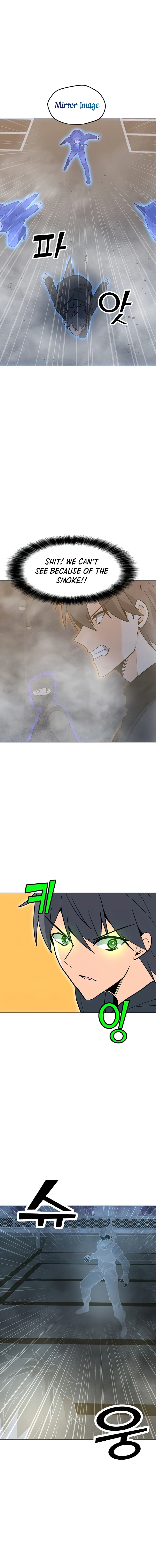 Solo Spell Caster Chapter 73, page 7 of 14
