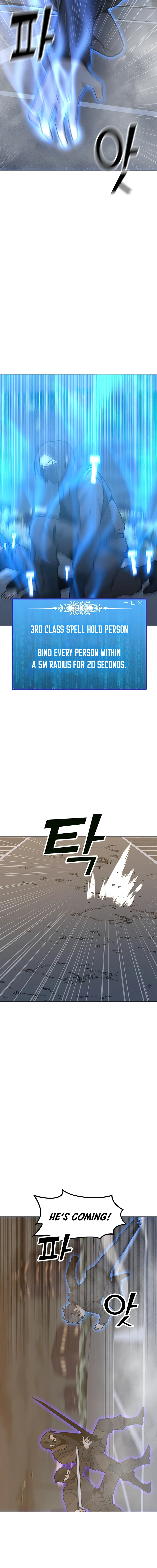 Solo Spell Caster Chapter 73, page 9 of 14