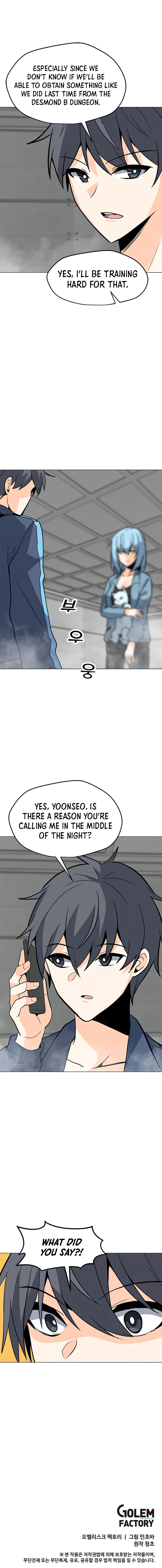 Solo Spell Caster Chapter 75, page 11 of 12