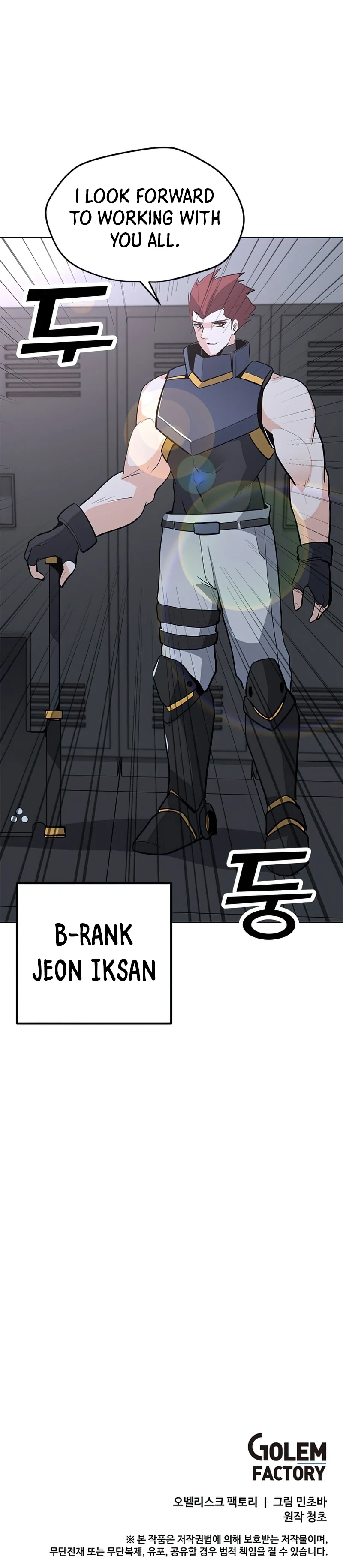 Solo Spell Caster Chapter 76, page 14 of 15