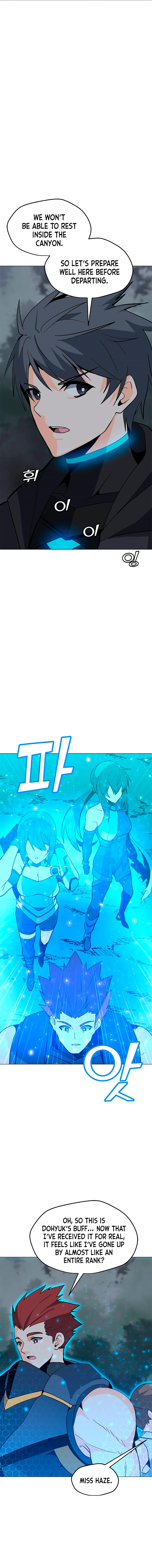 Solo Spell Caster Chapter 77, page 5 of 14