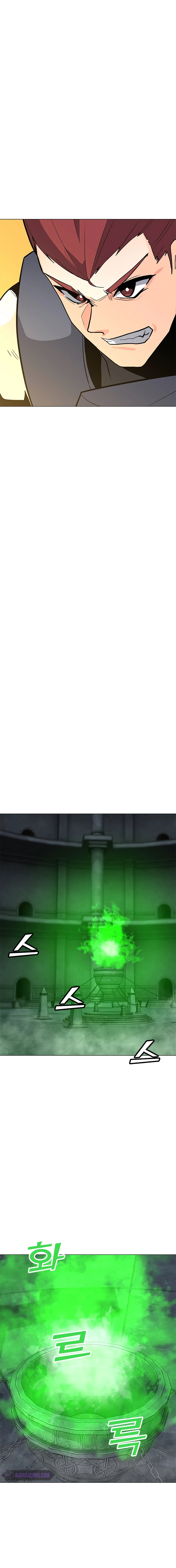 Solo Spell Caster Chapter 78, page 9 of 14