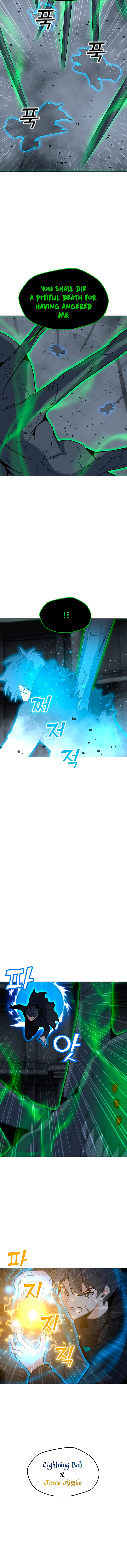 Solo Spell Caster Chapter 82, page 5 of 12