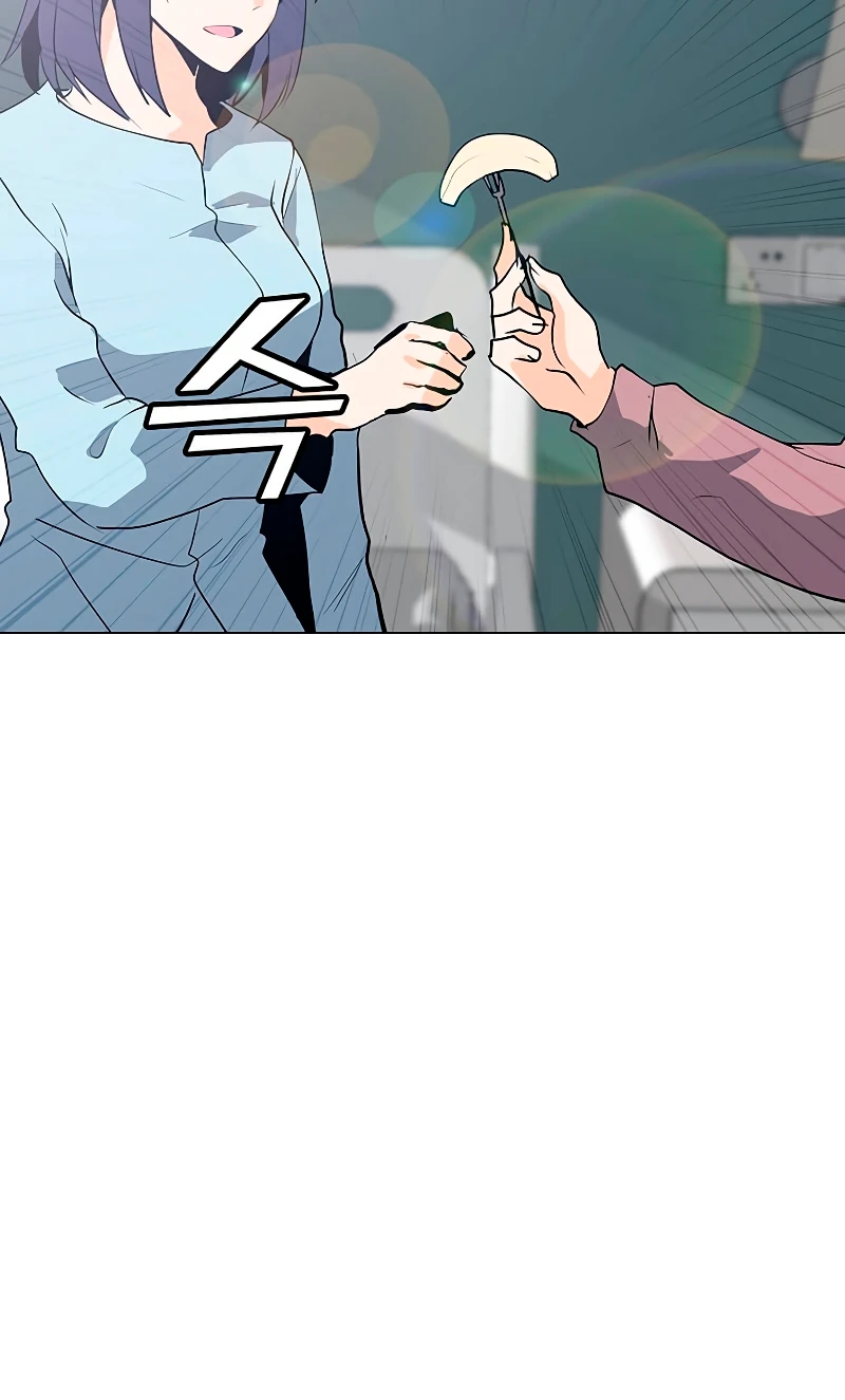 Solo Spell Caster Chapter 83, page 9 of 15
