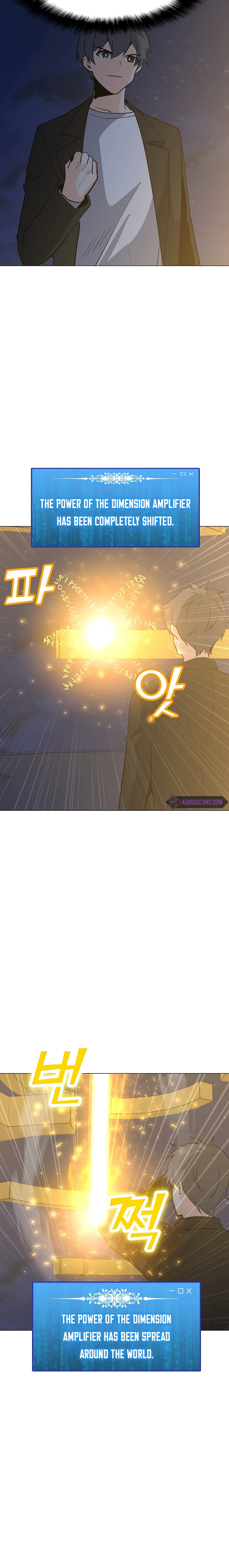 Solo Spell Caster Chapter 85, page 11 of 15
