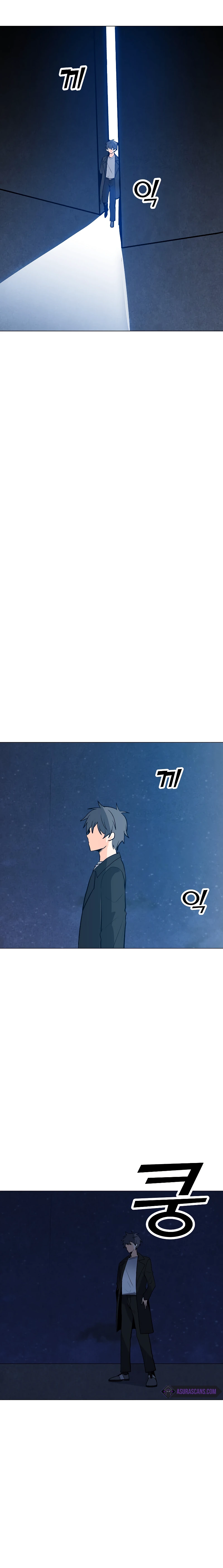 Solo Spell Caster Chapter 85, page 7 of 15