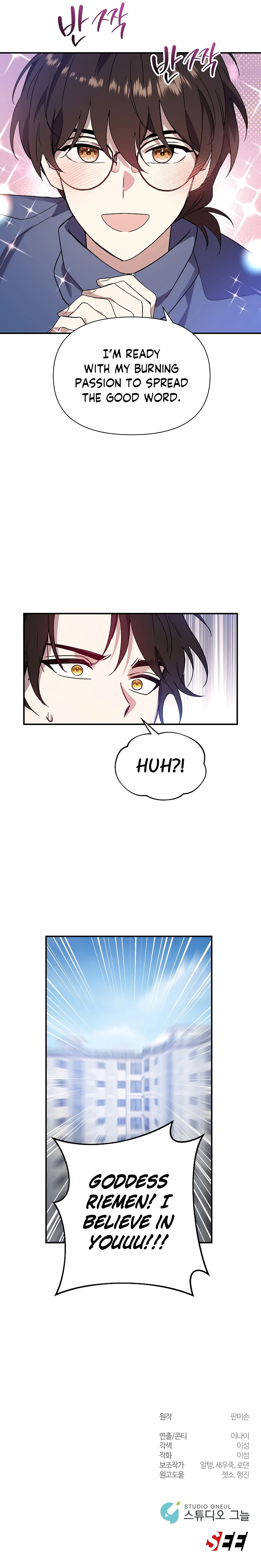 Somebody Stop the Pope Chapter 2, page 14 of 15