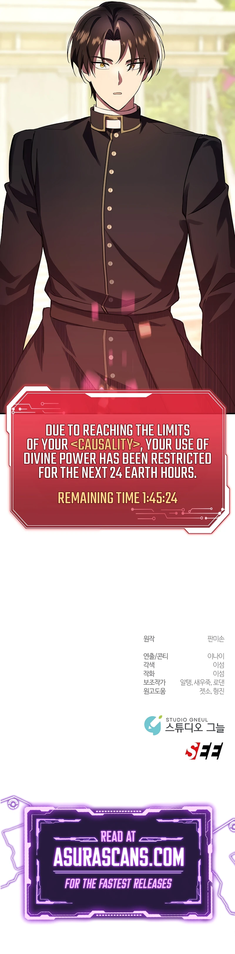 Somebody Stop the Pope Chapter 21, page 11 of 11
