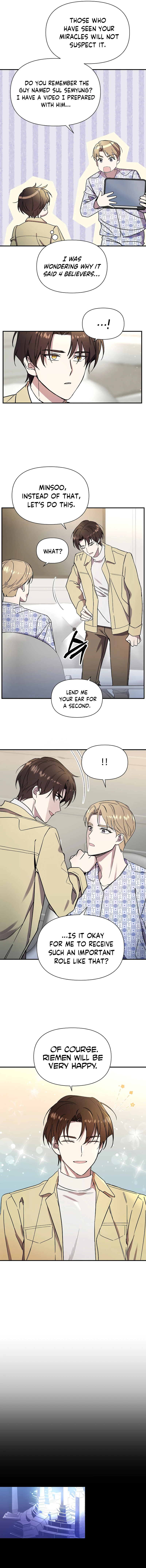 Somebody Stop the Pope Chapter 7, page 12 of 14