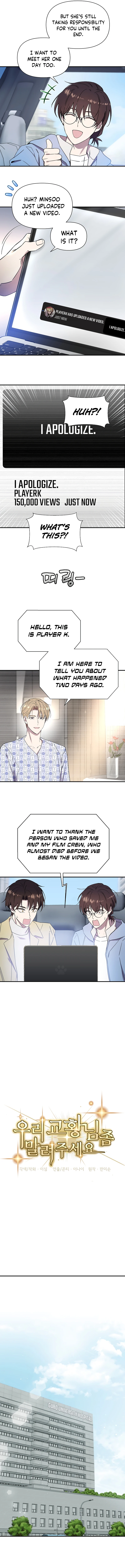 Somebody Stop the Pope Chapter 7, page 7 of 14