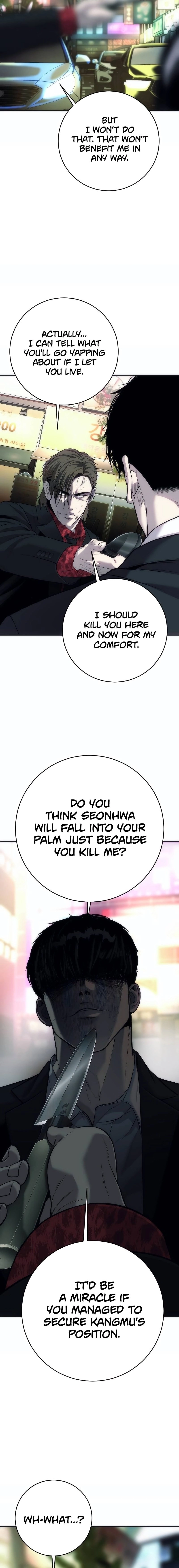 Son’s Retribution Chapter 15, page 14 of 30