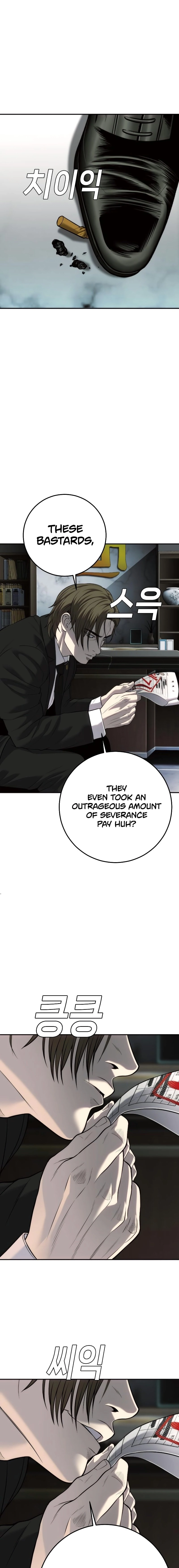 Son’s Retribution Chapter 16, page 13 of 31