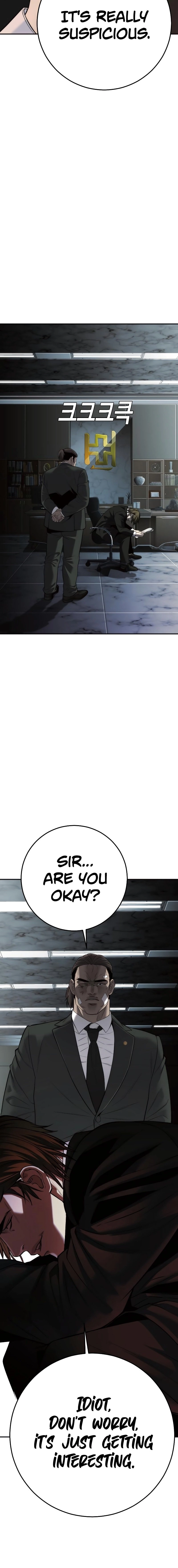 Son’s Retribution Chapter 16, page 14 of 31