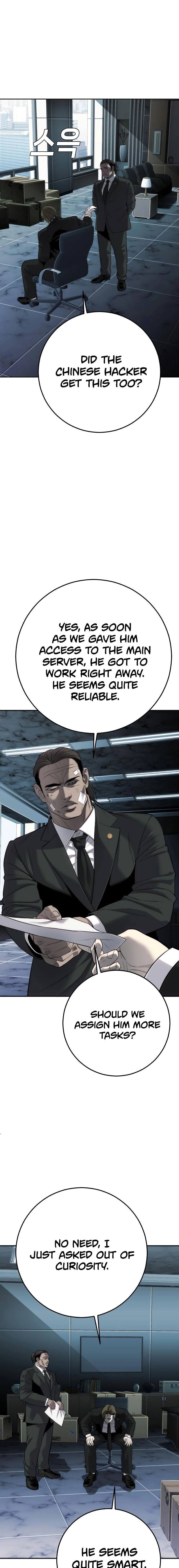 Son’s Retribution Chapter 16, page 15 of 31