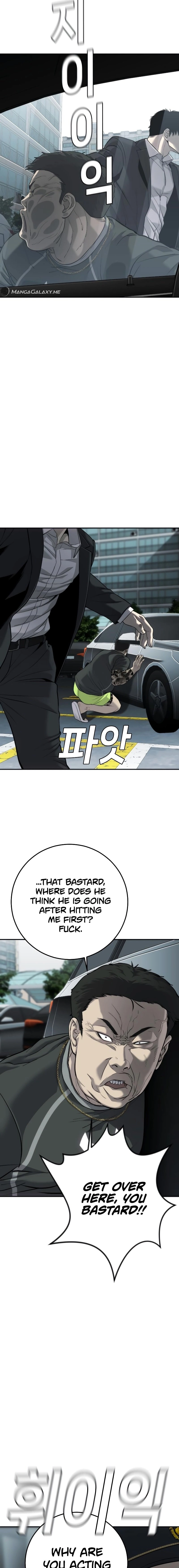 Son’s Retribution Chapter 16, page 25 of 31