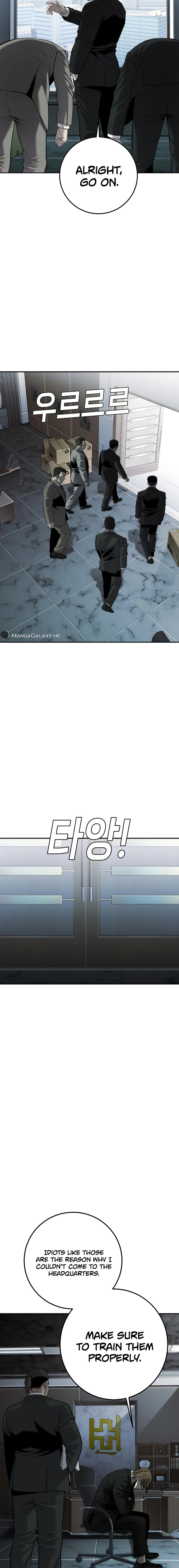 Son’s Retribution Chapter 16, page 8 of 31