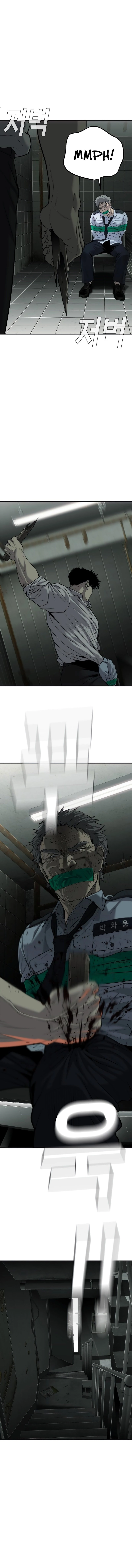 Son’s Retribution Chapter 17, page 14 of 24