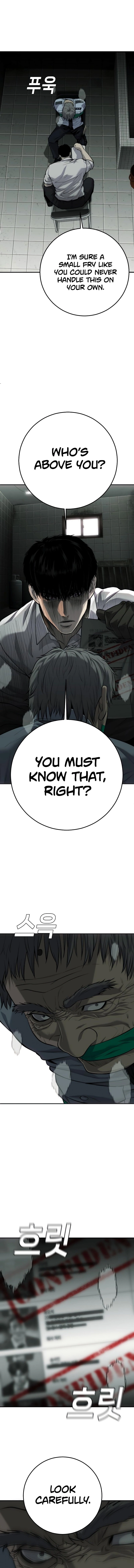Son’s Retribution Chapter 17, page 17 of 24