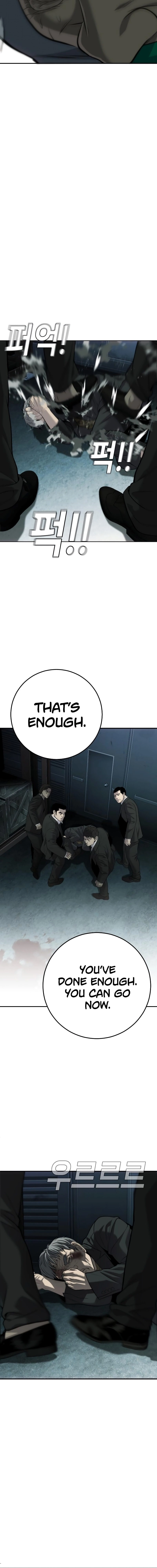 Son’s Retribution Chapter 17, page 18 of 24