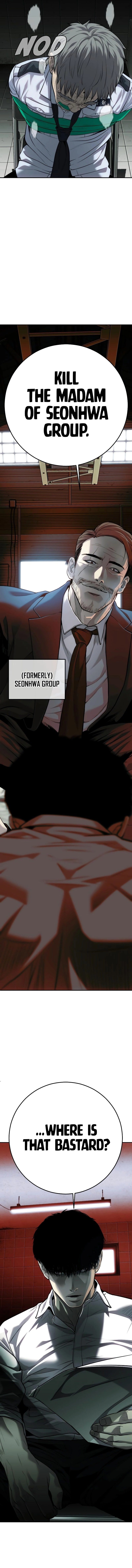 Son’s Retribution Chapter 17, page 23 of 24