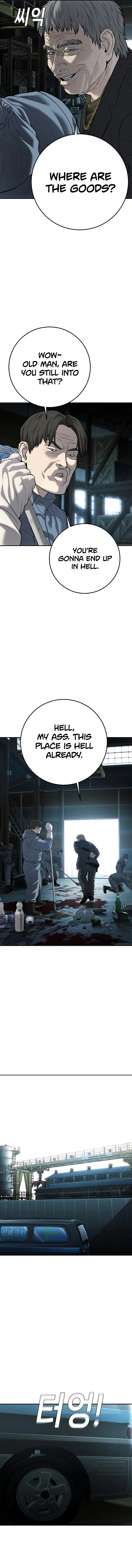 Son’s Retribution Chapter 17, page 5 of 24