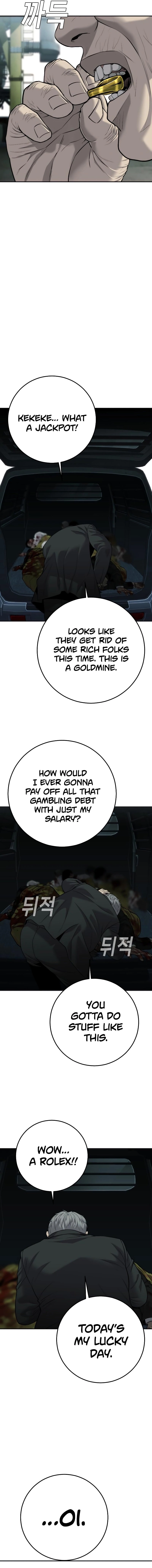 Son’s Retribution Chapter 17, page 8 of 24