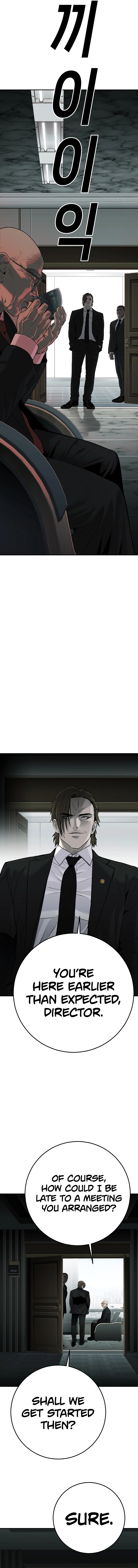 Son’s Retribution Chapter 18, page 16 of 22