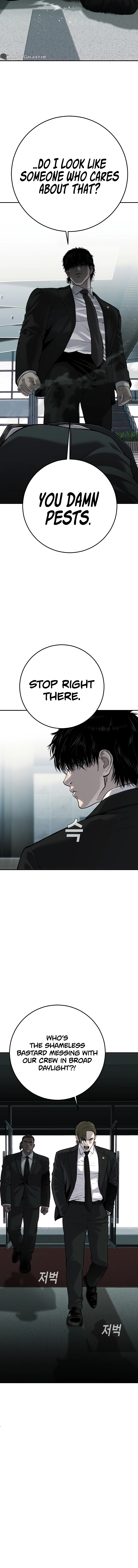 Son’s Retribution Chapter 18, page 5 of 22