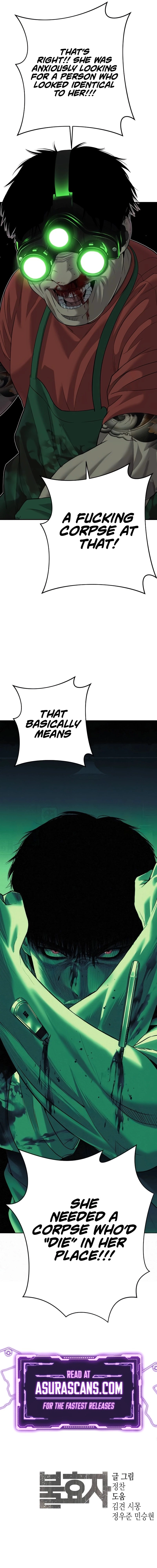 Son’s Retribution Chapter 4, page 16 of 16