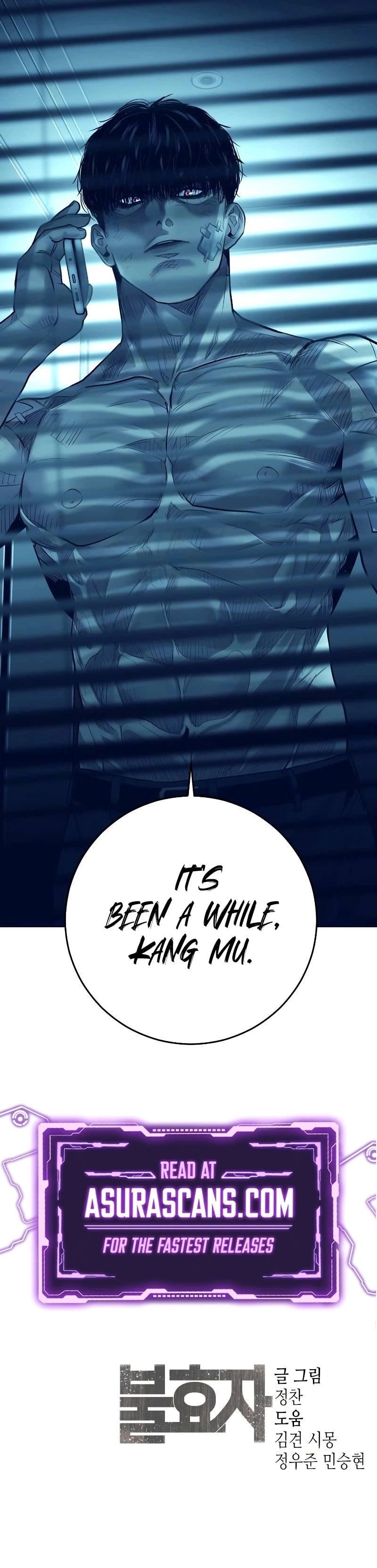 Son’s Retribution Chapter 6, page 17 of 17