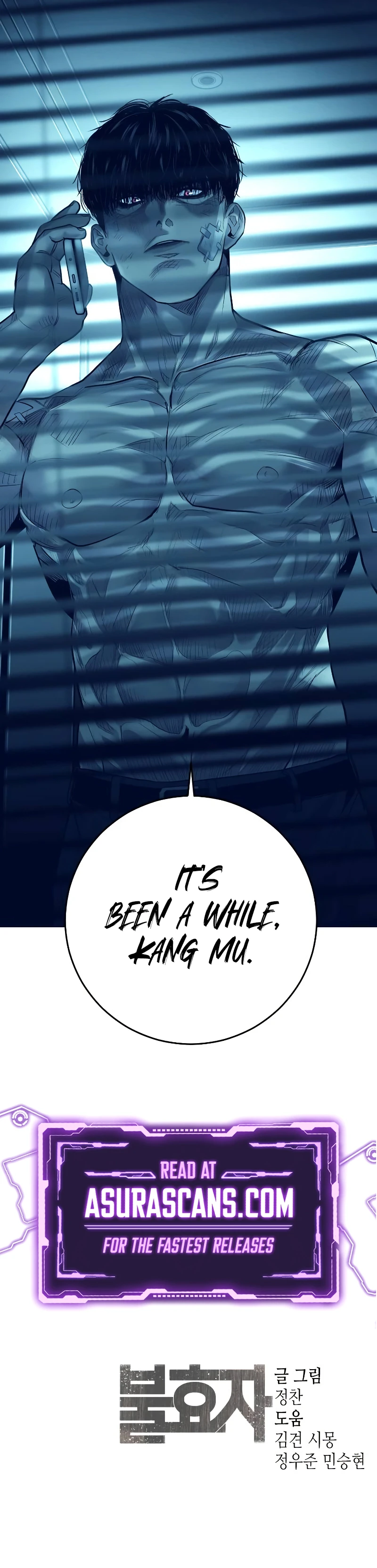 Son's Retribution Chapter 6, page 17 of 17