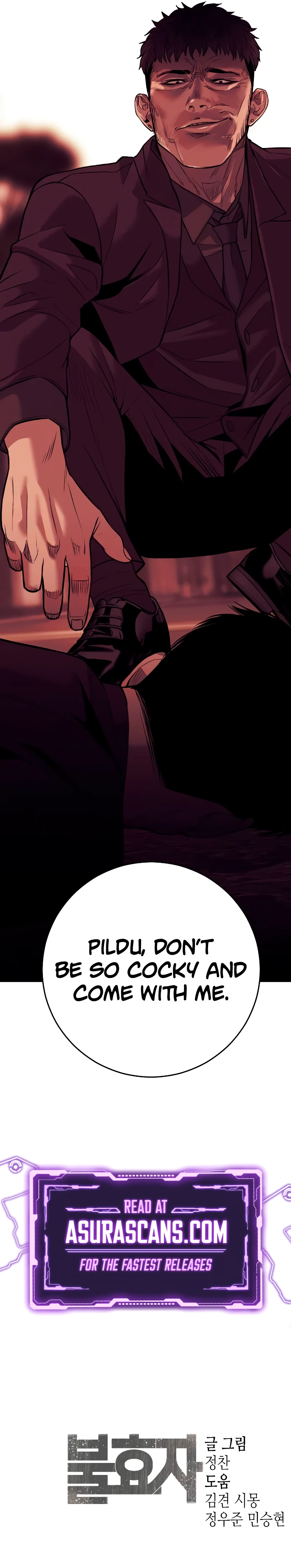 Son's Retribution Chapter 7, page 16 of 16