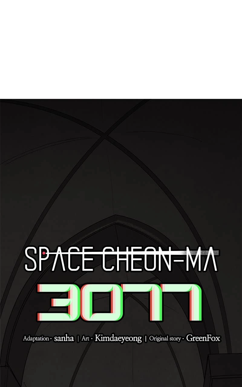 Space Cheon-ma 3077 Chapter 1, page 162 of 233