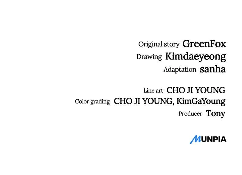 Space Cheon-ma 3077 Chapter 1, page 233 of 233