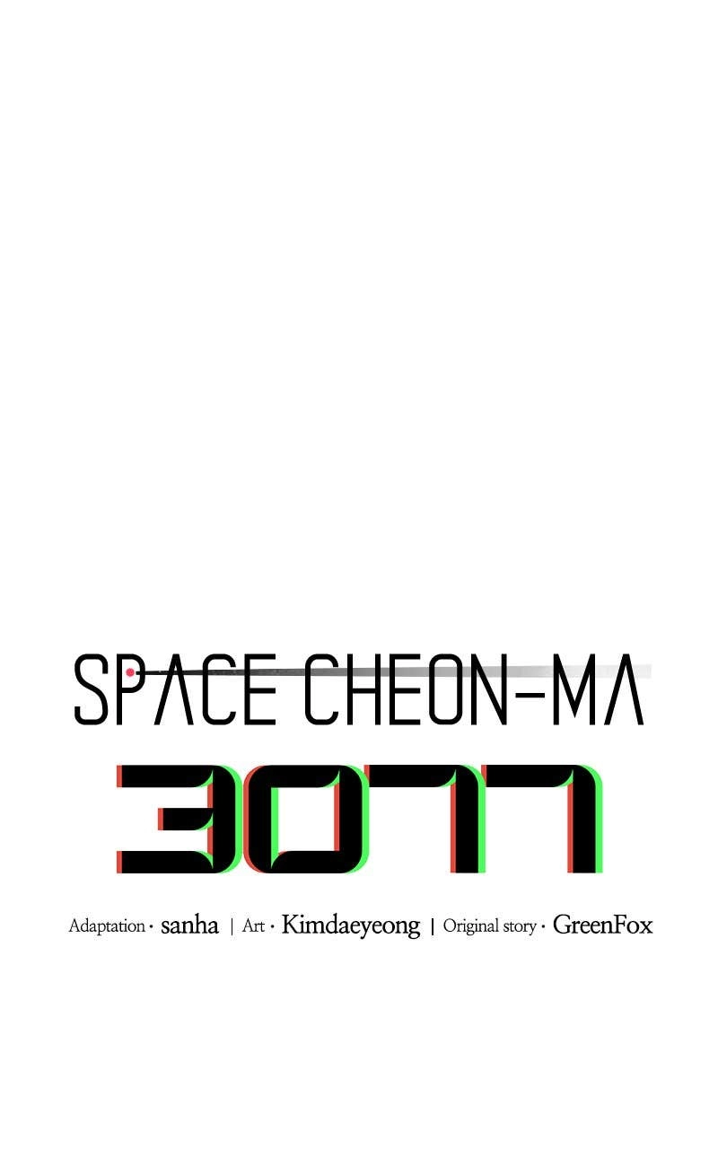 Space Cheon-ma 3077 Chapter 10, page 51 of 136