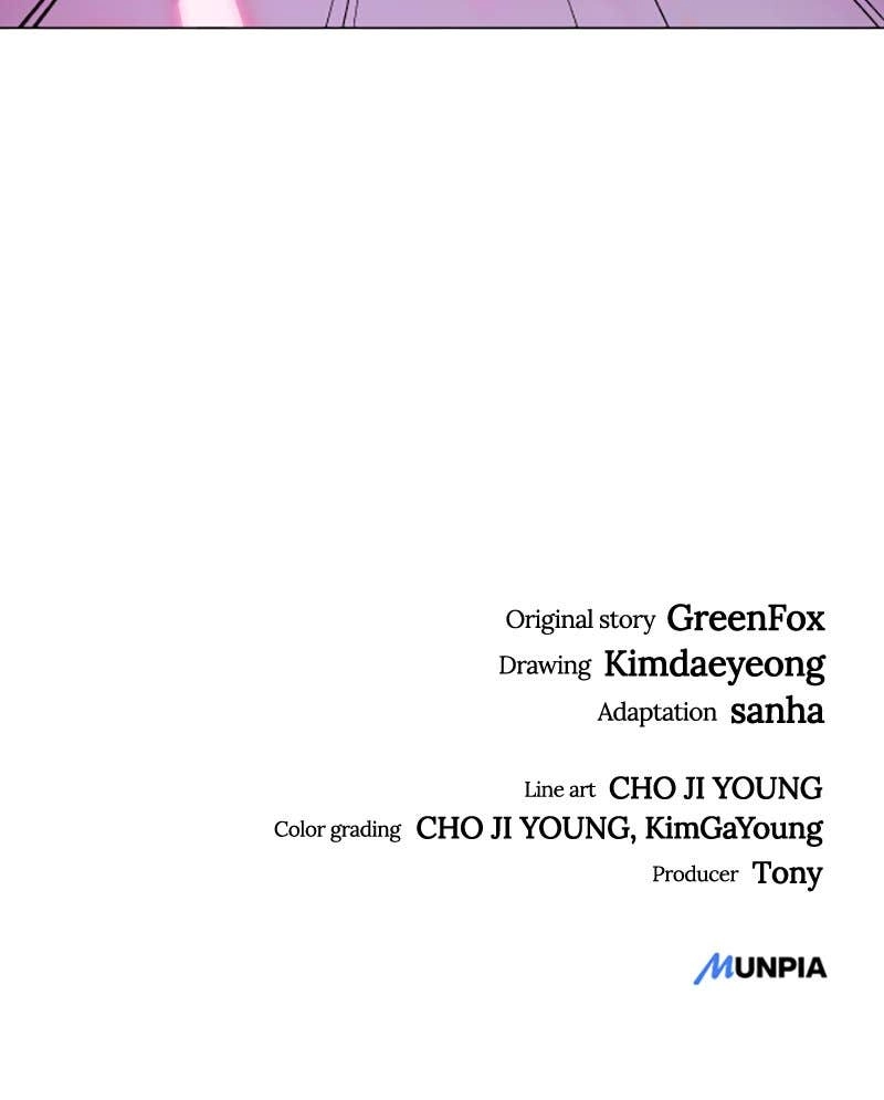 Space Cheon-ma 3077 Chapter 12, page 158 of 158