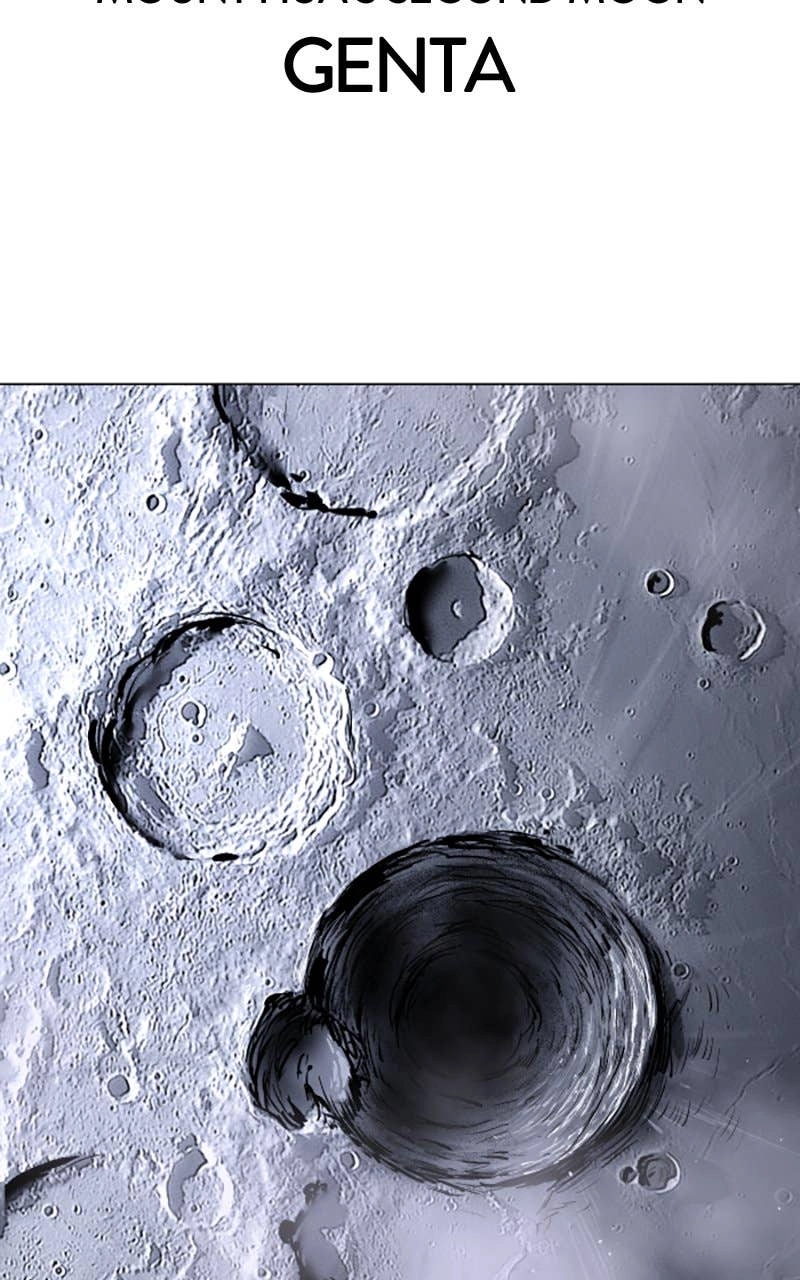 Space Cheon-ma 3077 Chapter 13, page 12 of 160