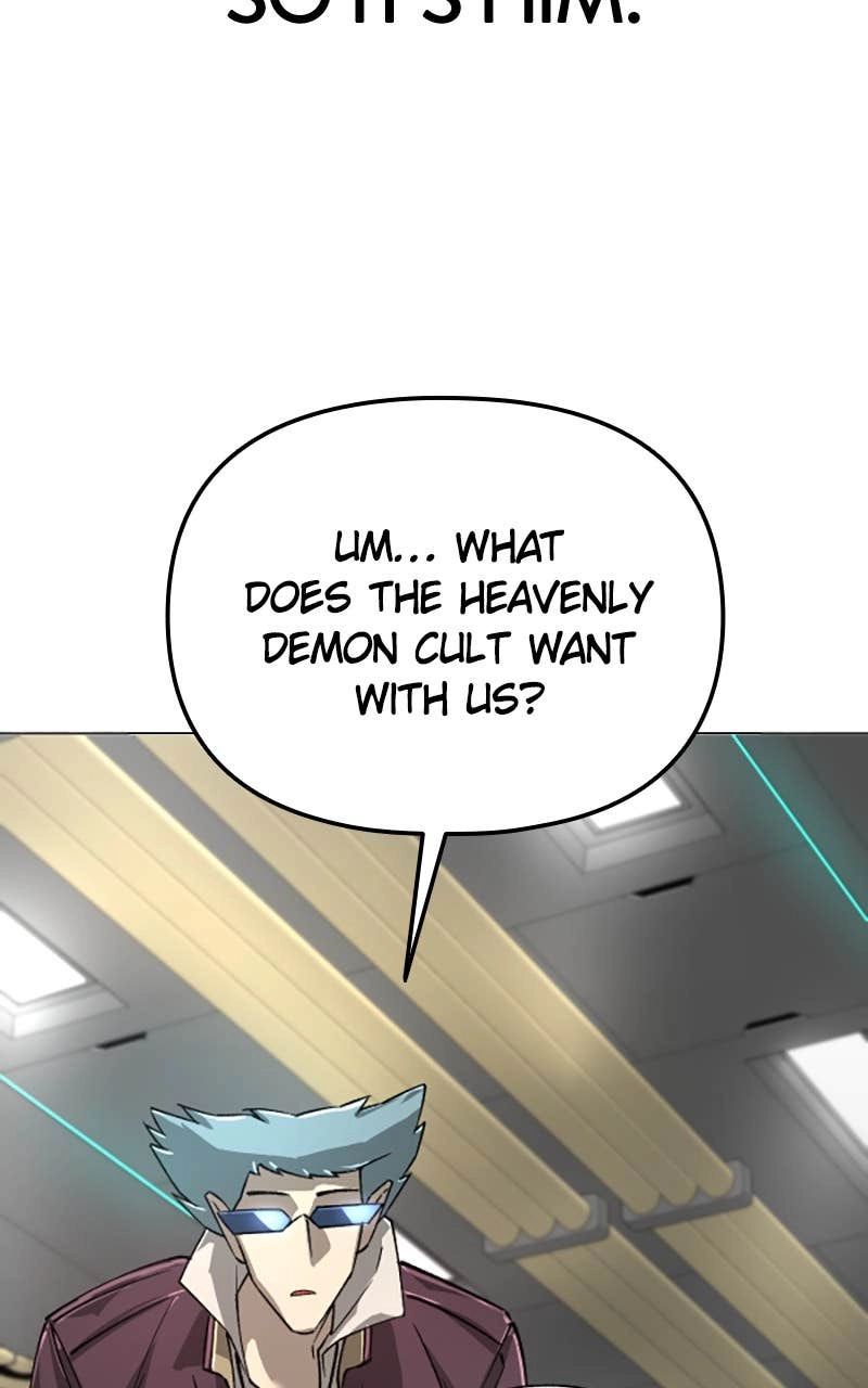 Space Cheon-ma 3077 Chapter 15, page 16 of 149
