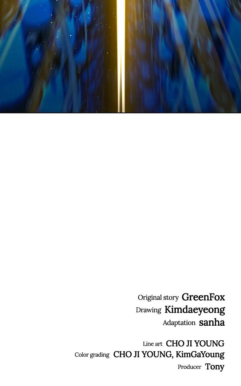 Space Cheon-ma 3077 Chapter 16, page 165 of 166